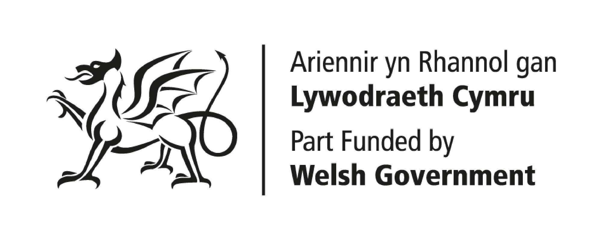 Welsh Government Part Funded (resized 5).png
